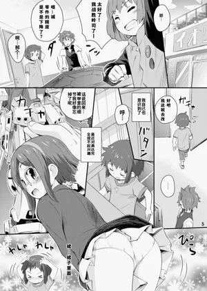 第5页图