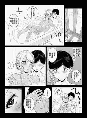 第39页图