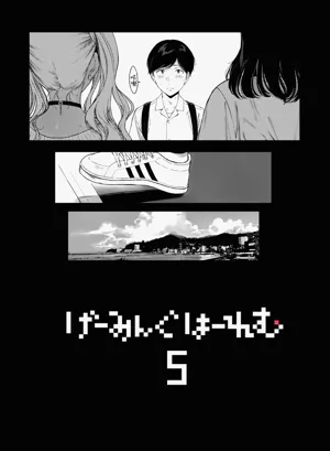 第4页图