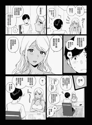 第42页图