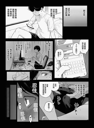 第45页图