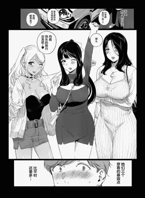 第46页图