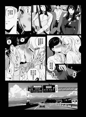 第47页图