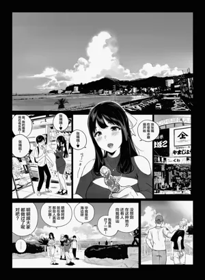 第48页图