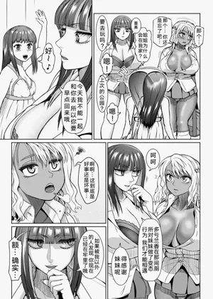 第116頁圖