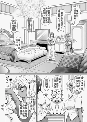 第117頁圖