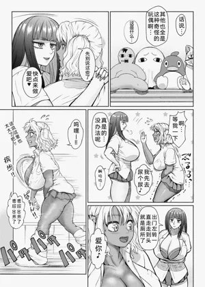 第118頁圖