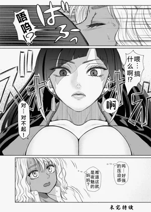 第119頁圖