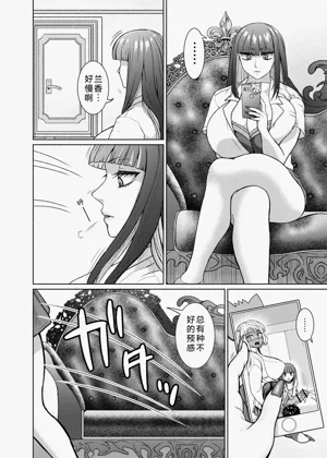 第127頁圖