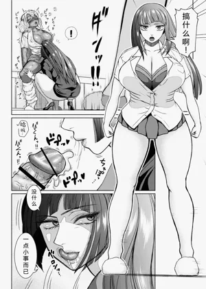 第129頁圖