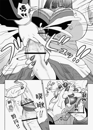 第132頁圖