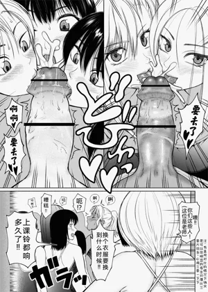 第164頁圖