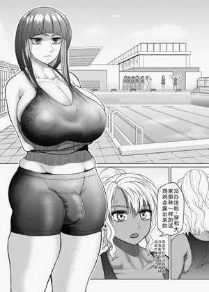 第167頁圖
