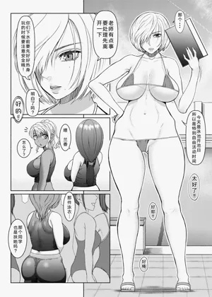 第168頁圖