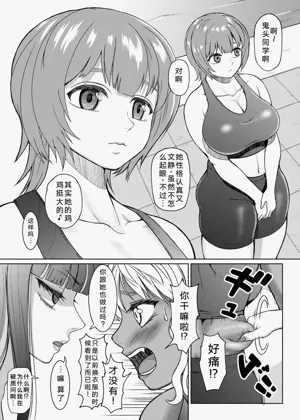 第169頁圖