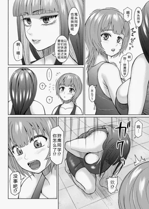 第170頁圖