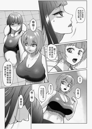 第171頁圖