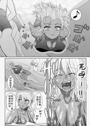 第172頁圖
