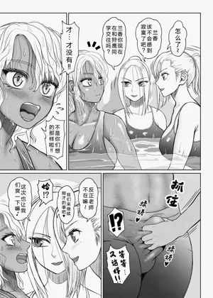 第173頁圖
