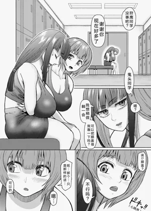 第174頁圖