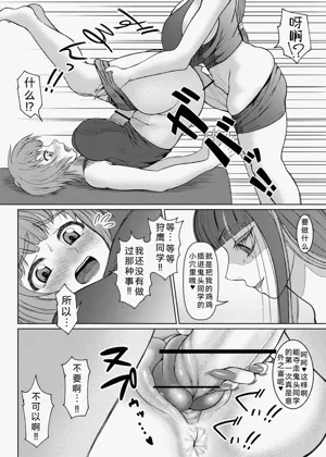 第182頁圖