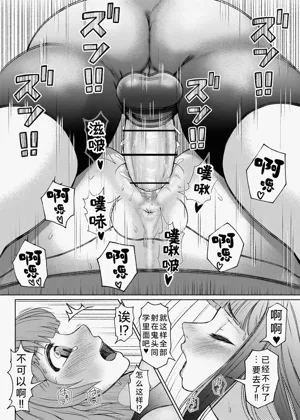 第184頁圖