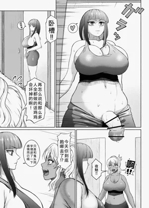 第199頁圖
