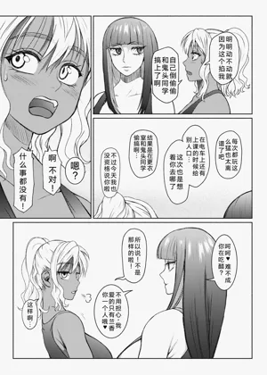 第201頁圖