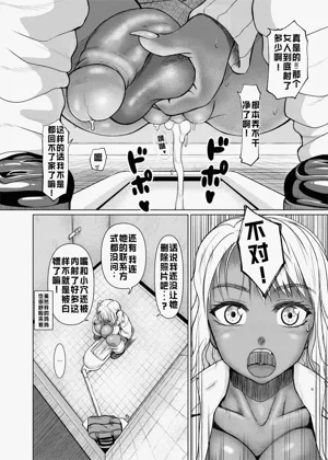 第21頁圖