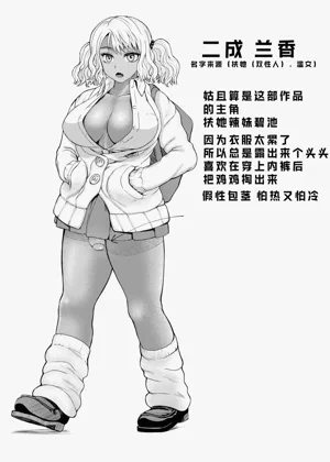 第22頁圖