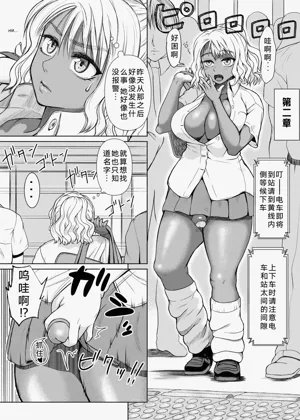 第24頁圖