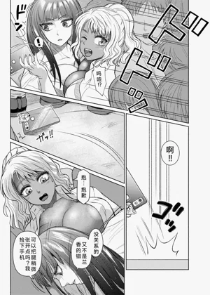 第26頁圖