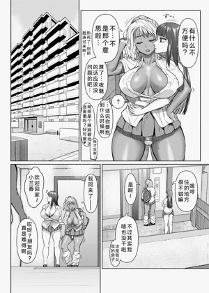 第35頁圖