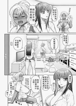 第37頁圖