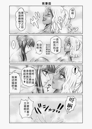 第58頁圖