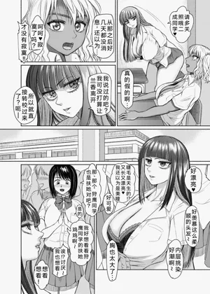 第61頁圖