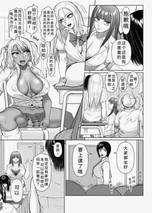 第62頁圖