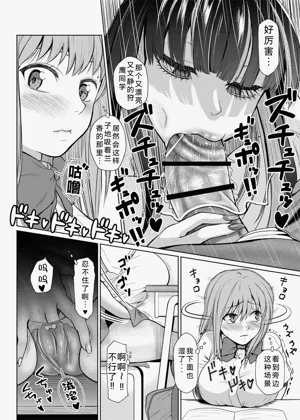 第67頁圖