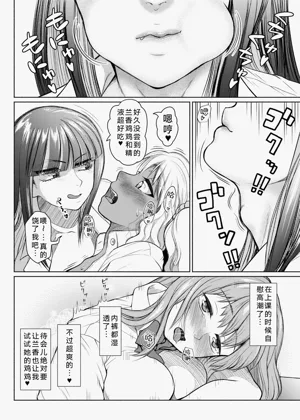 第71頁圖