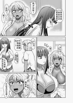 第80頁圖