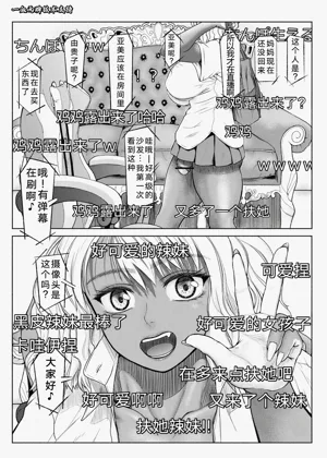 第84頁圖