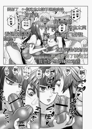 第90頁圖