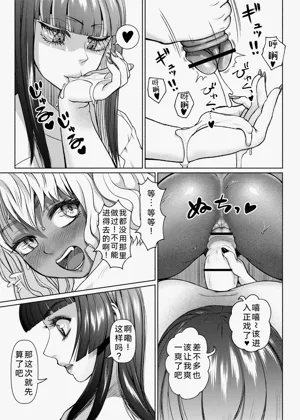 第98頁圖