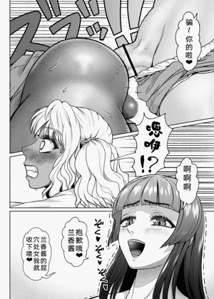 第99頁圖