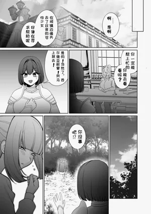 第39頁圖