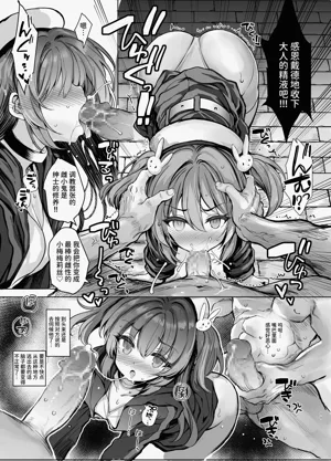 第11頁圖