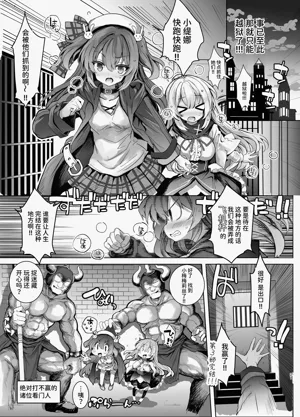 第21頁圖