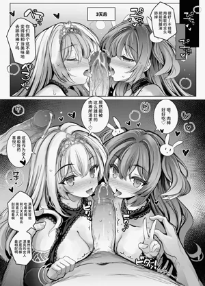 第27頁圖