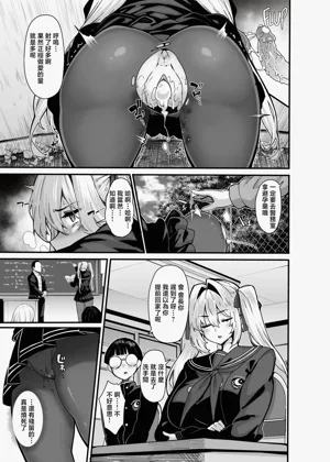 第10頁圖