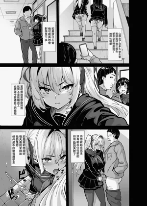 第12頁圖
